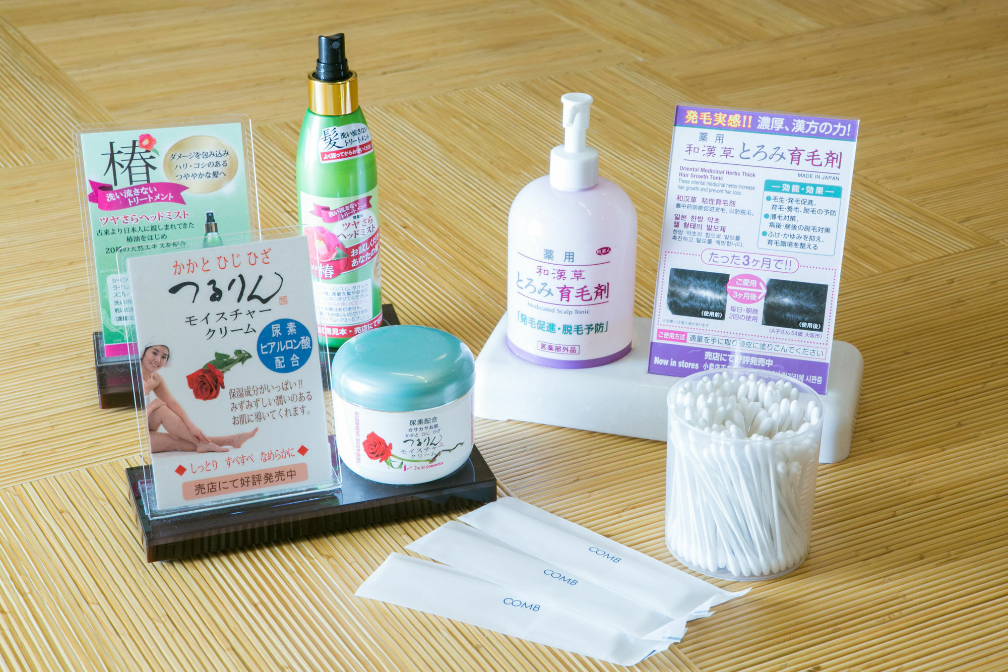 유가와라 료칸 만요소 유오가와라 외부 사진